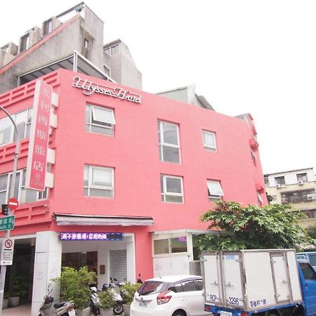 Ulysses Hotel Taipei Main Station Exterior photo