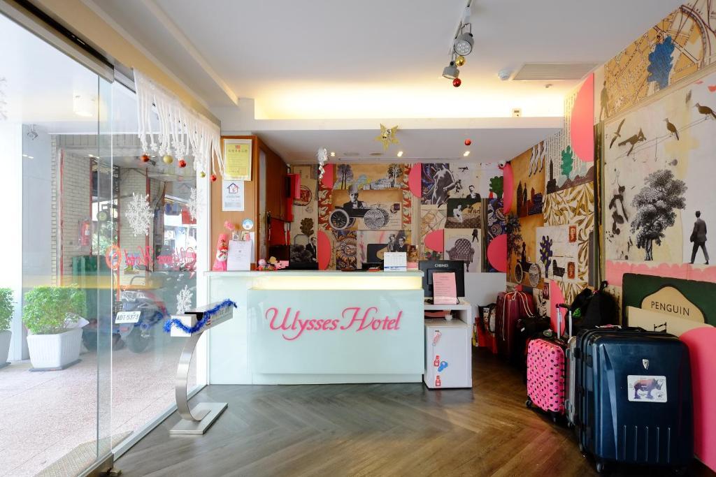 Ulysses Hotel Taipei Main Station Exterior photo